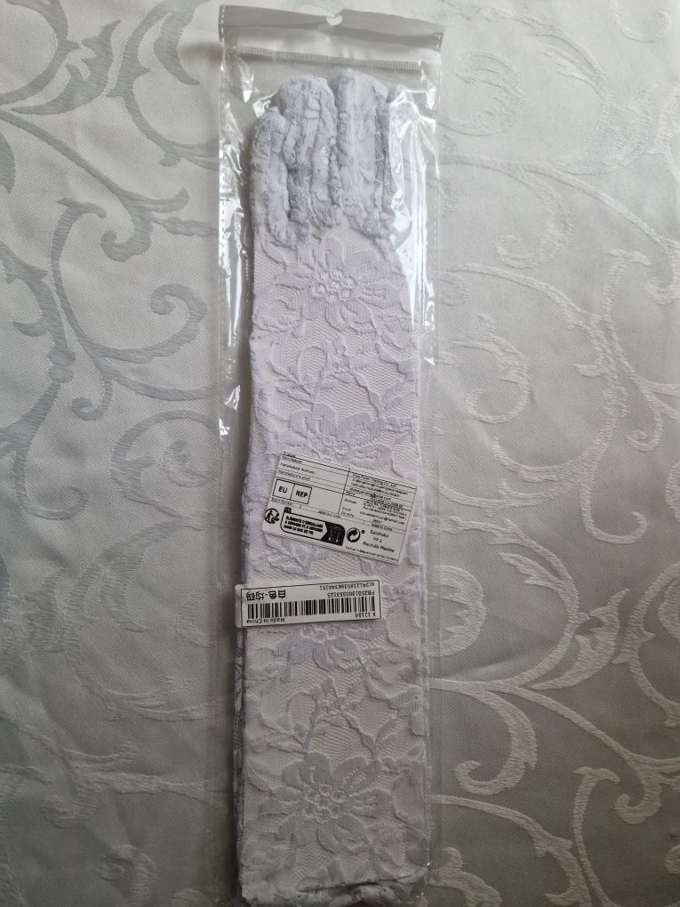 Rękawiczki eleganckie, długie, koronkowe w kolorze białym