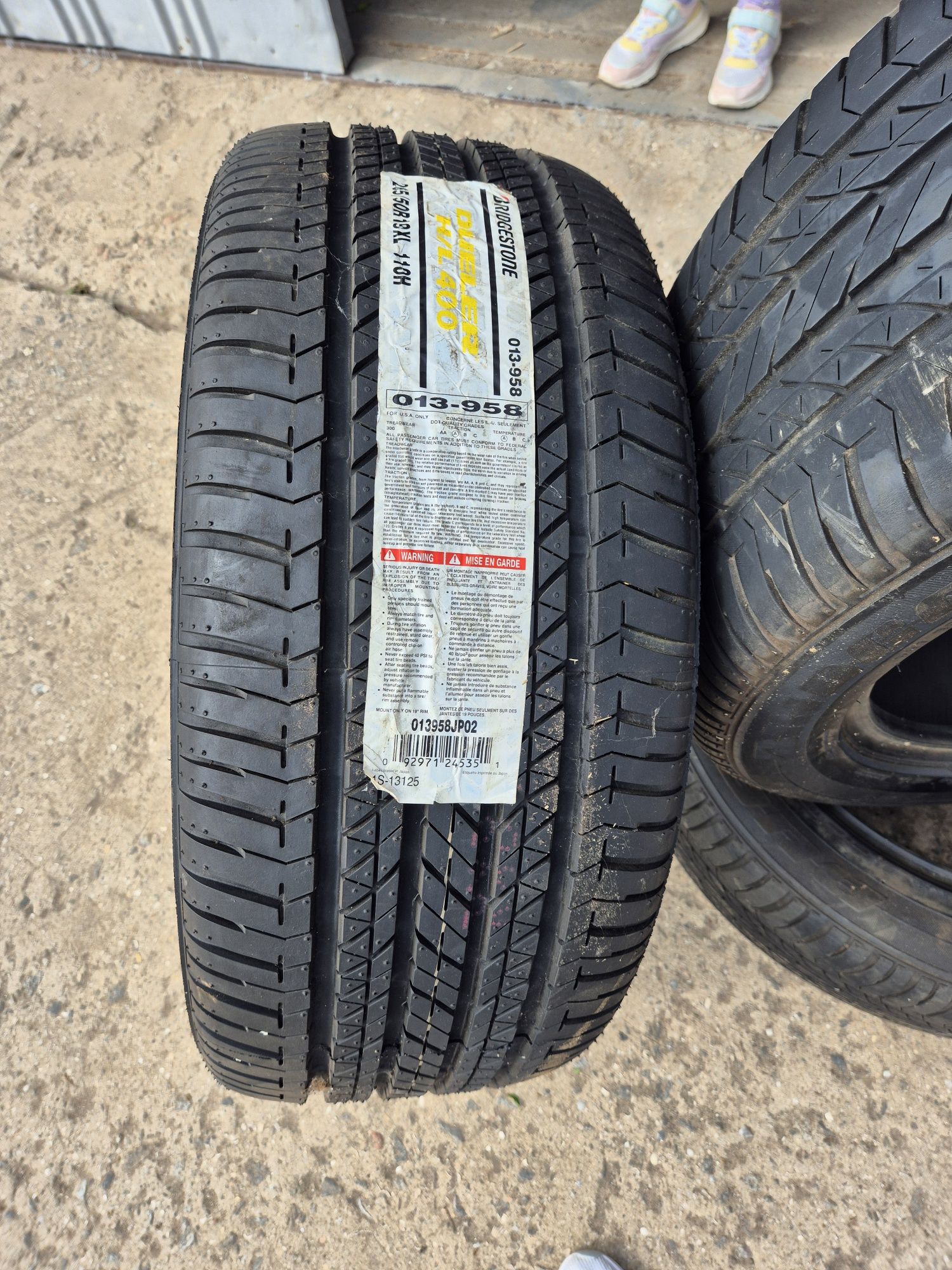 Літня гума. Колеса 265/50R19 Bridgestone