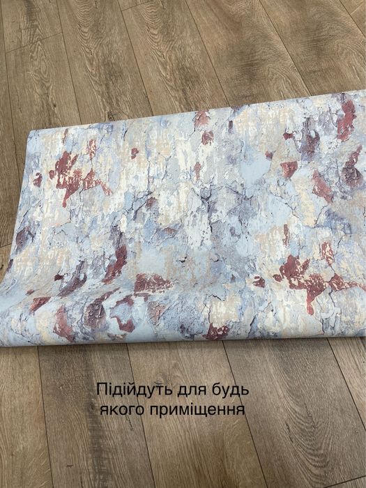 Шпалери, обої, метрові. A.S.Creation.