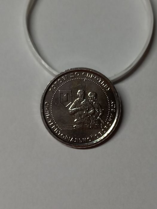 Колекційні монети України 10 гривен зсу