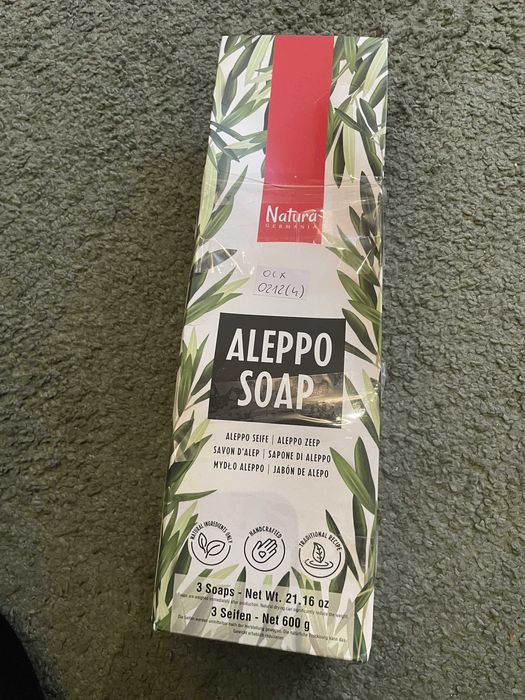 Natura Germania Mydło Aleppo Oliwa z Oliwek i Olej Laurowy 0212(4)