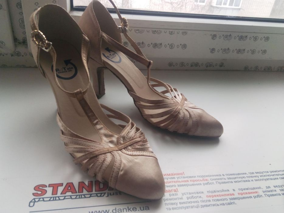 Продам женские туфли для занятий бальными танцами