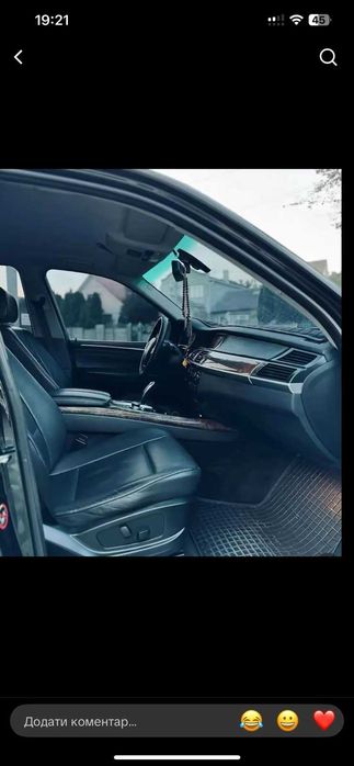 Продам або обміняю