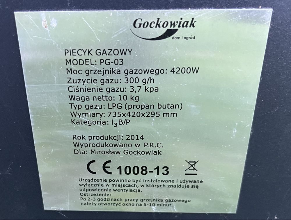 Piecyk gazowy na LPG propan butan, ogrzewacz, grzejnik, promiennik