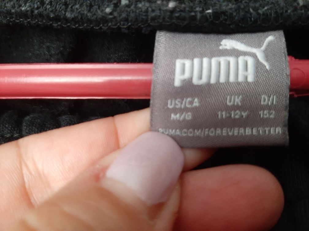 Spodnie Dresowe Puma Jak Nowe 152cm