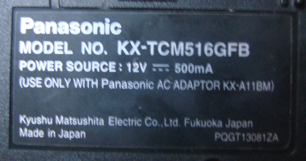 Стаціонарний радіотелефон з автовідповідачем Panasonic KX-TCM516GFB