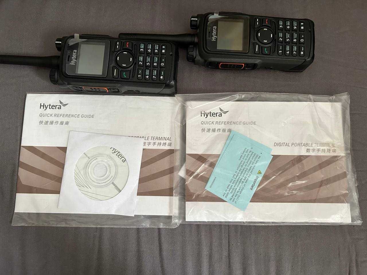 Рація Hytera PT580H Plus із зарядною станцією