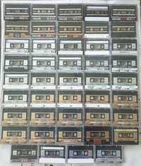 Maxell 1980-1985 аудіокасети касети аудіо касети.