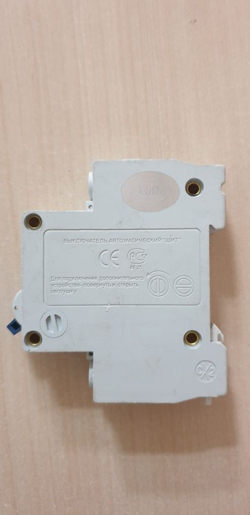 Автоматический выключатель ЩИТ С32