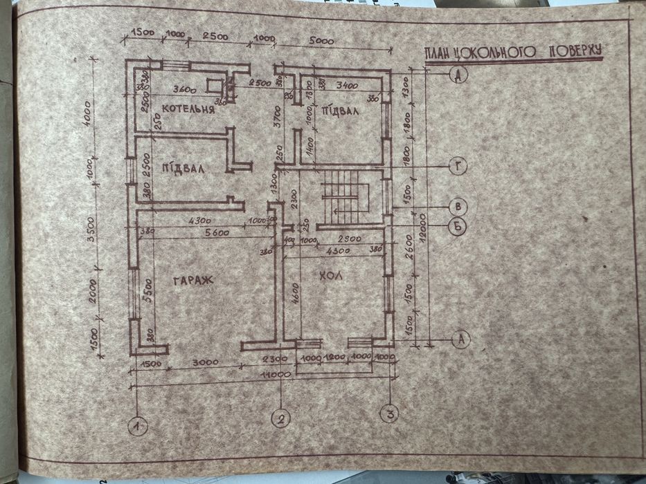 Будинок цегляний Самбір