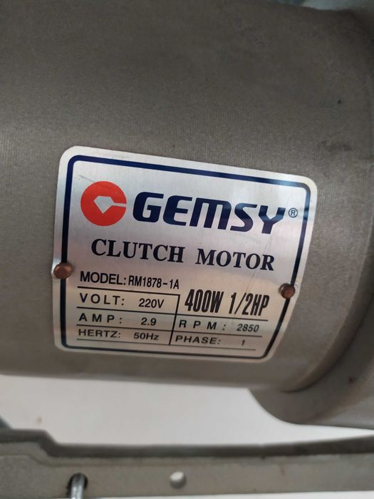 Промышленная швейная машина Gemsy.