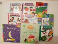 Książki dla małych dzieci i niemowląt