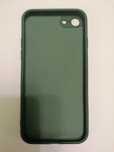 Pokrowiec, Etui do IPhone 7