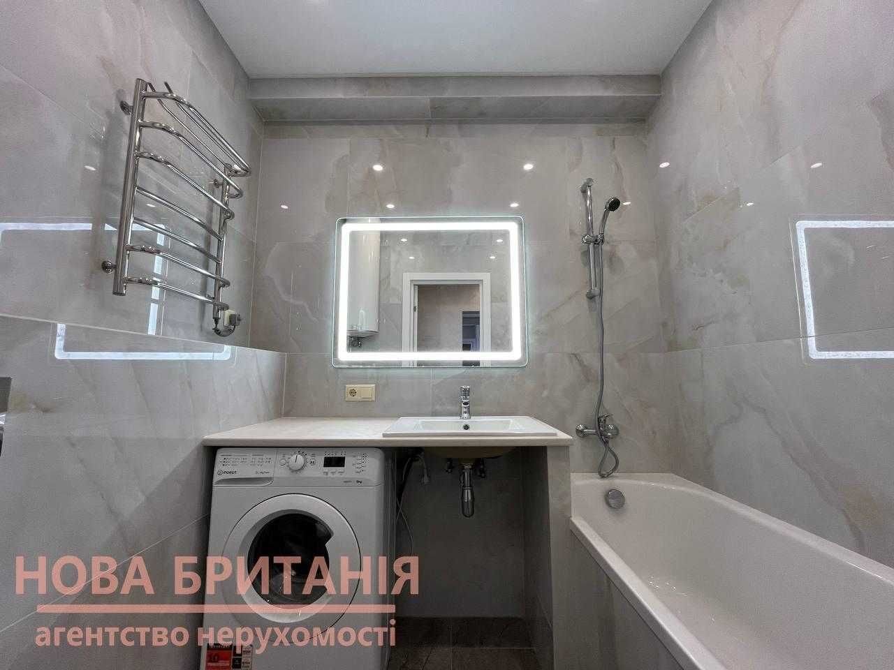 ПРОДАЖ 1к НОВА квартира 41м2 буд Ньюкасл ЖК Нова Англія БЕЗ КОМІСІЇ