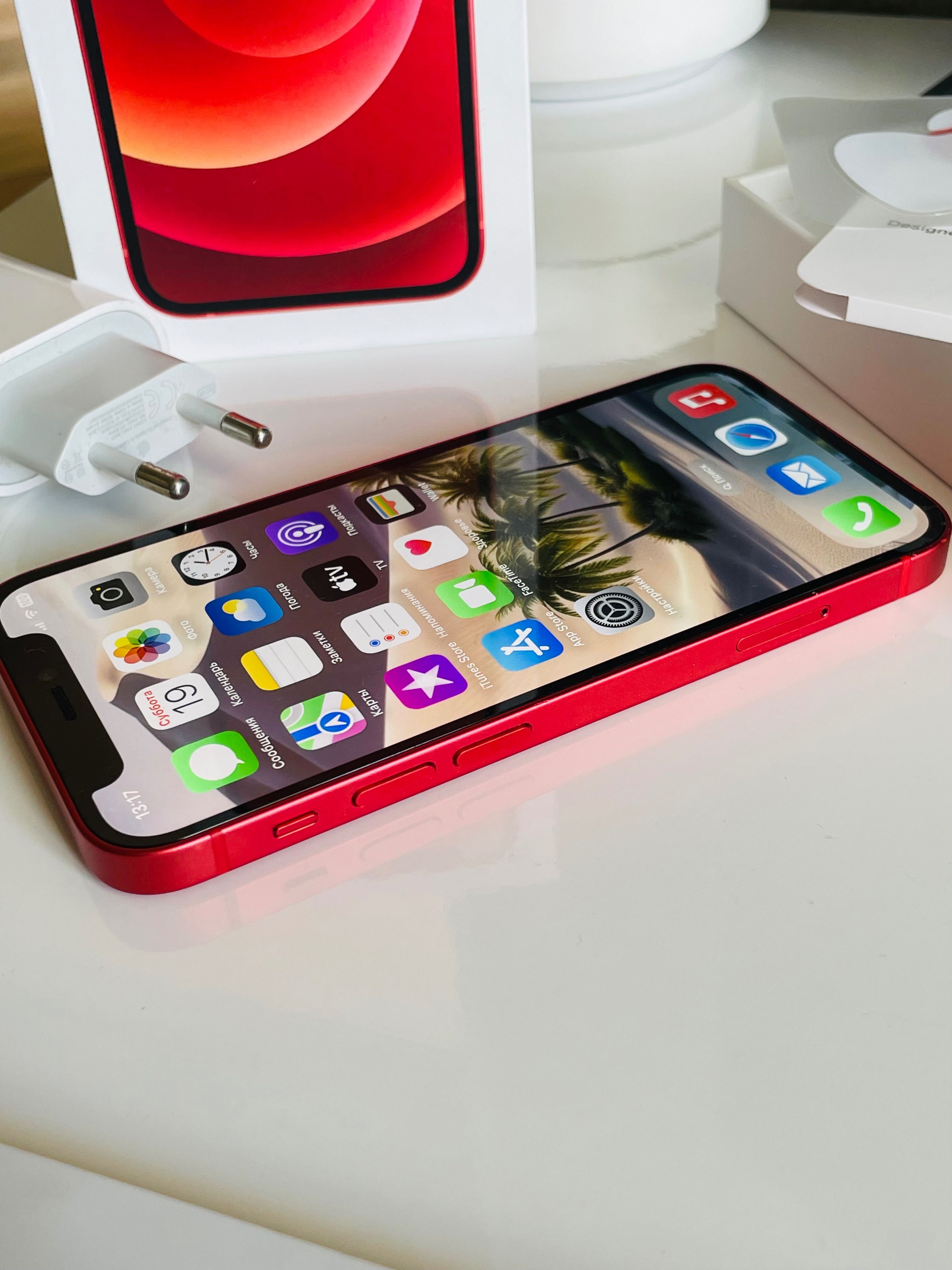 iPhone 12 Mini 64GB  neverlock