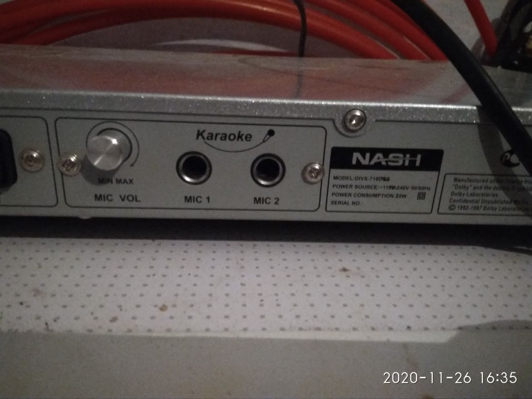 DVD player, ресивер Nash.