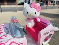 Bujak zarobkowy / Hello Kitty / Oryginal Wloski / Zwrot z sezon