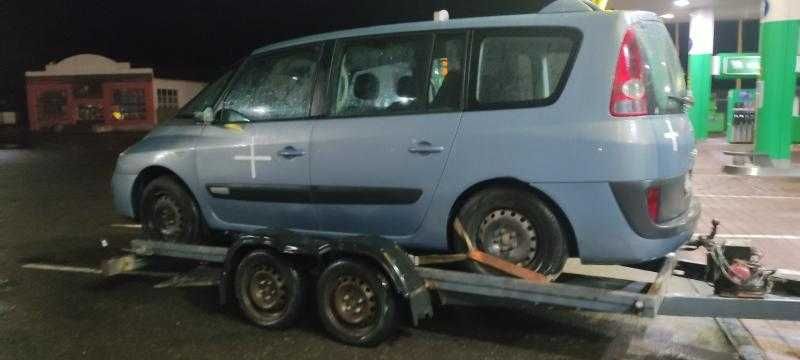 Евакуатор Вознесенськ 24/7 эвакуатор