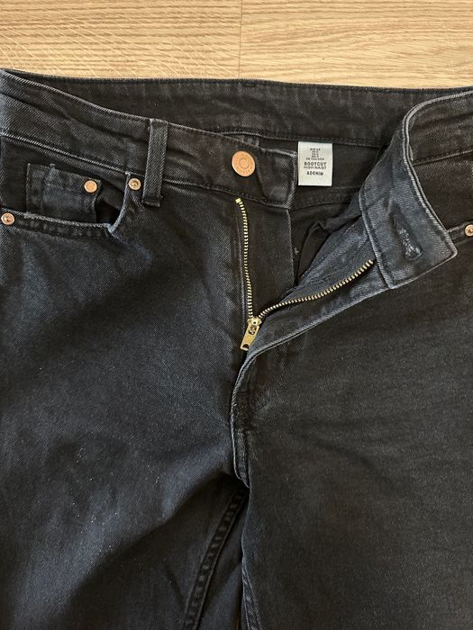 Джинсы чёрные женские