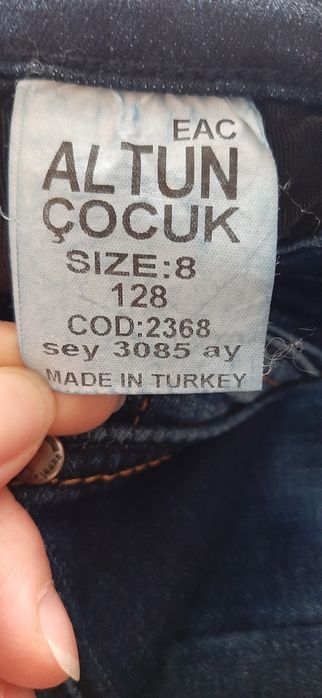 Утеплені дитячі джинси