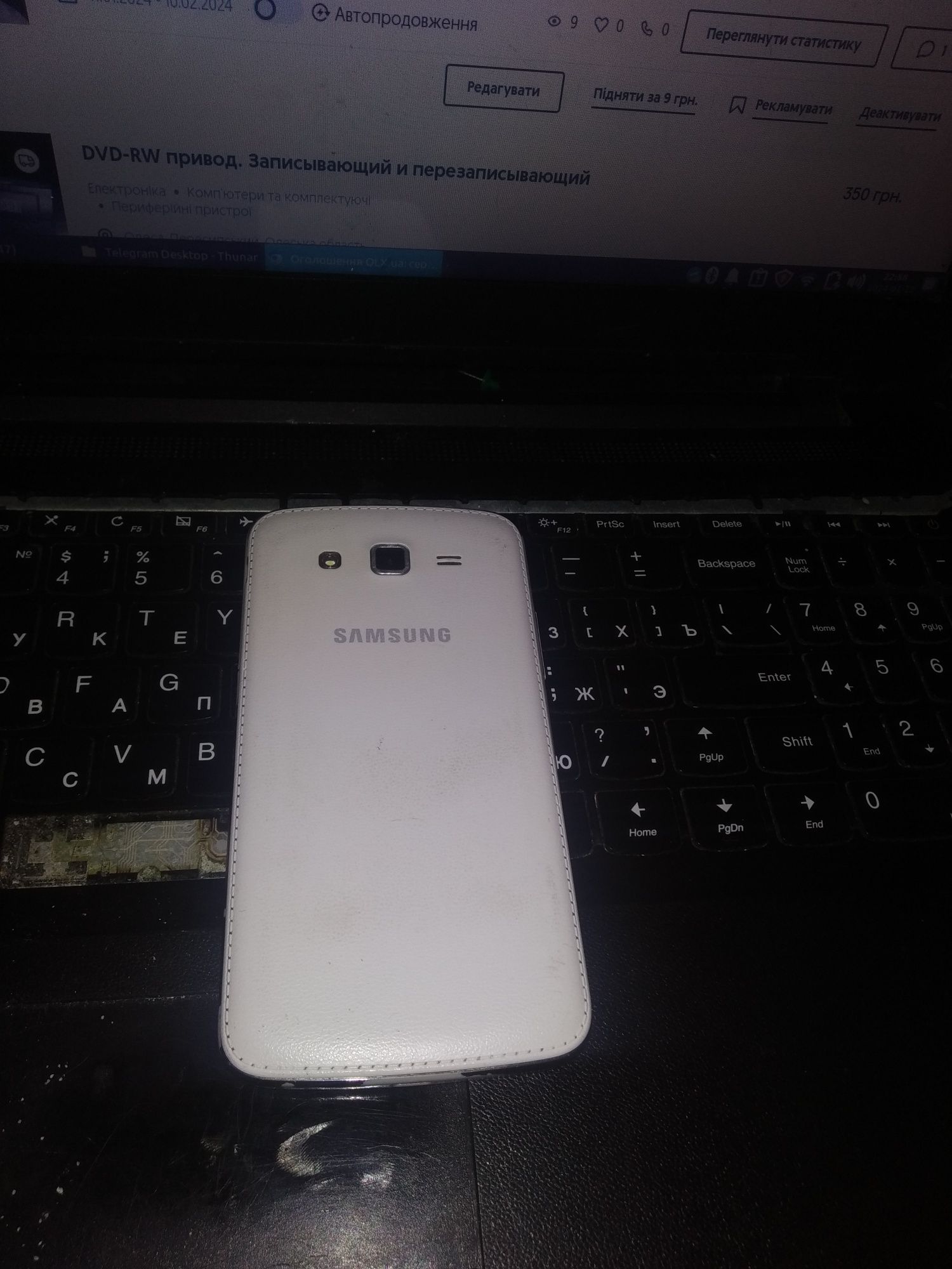 Samsung Galaxy Grand 2 - SM-G7102