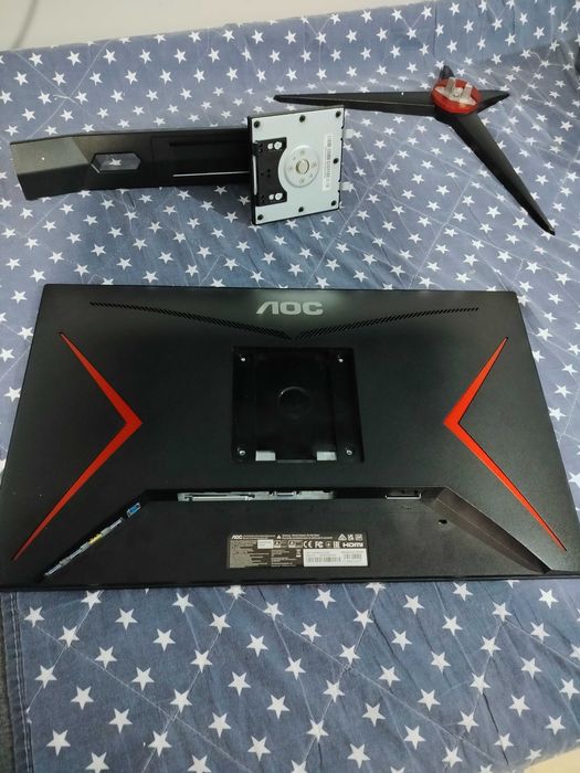 Monitor Aoc 165hz 24cale (uszkodzenie matrycy)