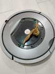 Aspirador robot romba