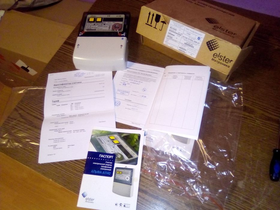 Лічильник електроенергії новий в упаковці  Alfa A1140