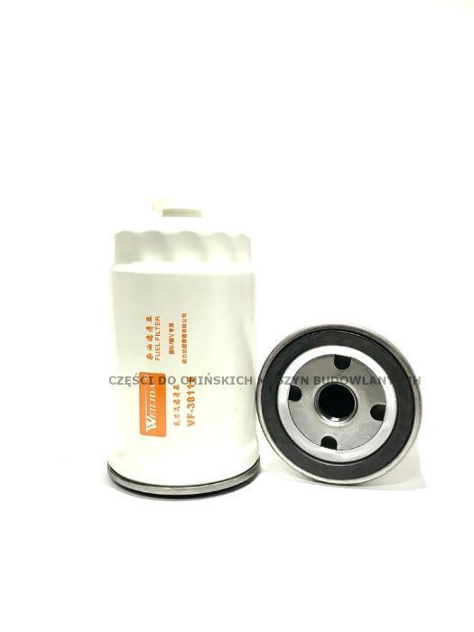 Filtr Paliwa CX0710B4 KMM Everun Hercules APS Schmitd Wolf Kingway