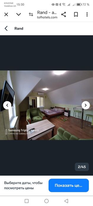 Здам подобово апартаменти Фонтанка 2, морська сторона