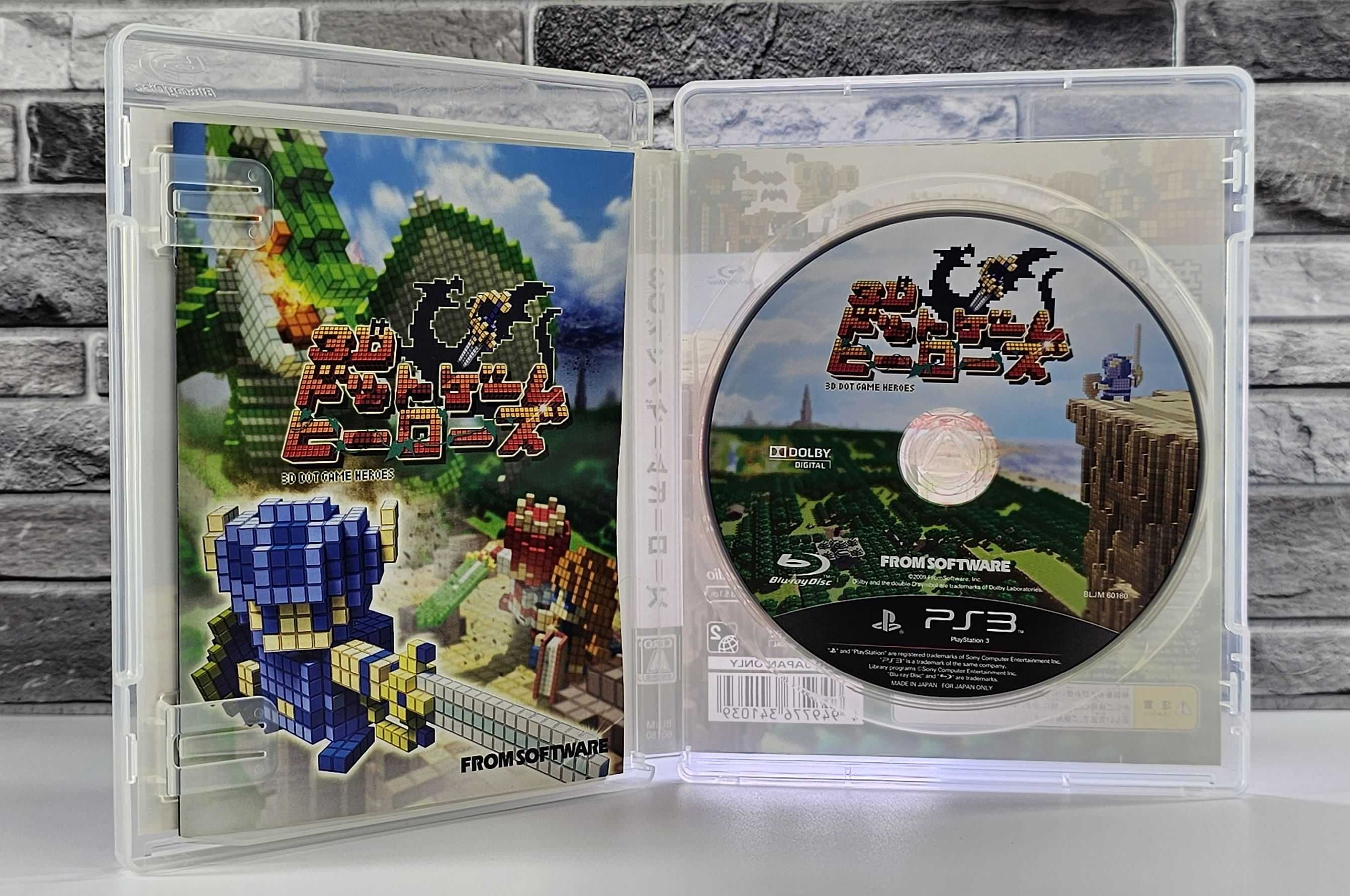 3D Dot Game Heroes From Software