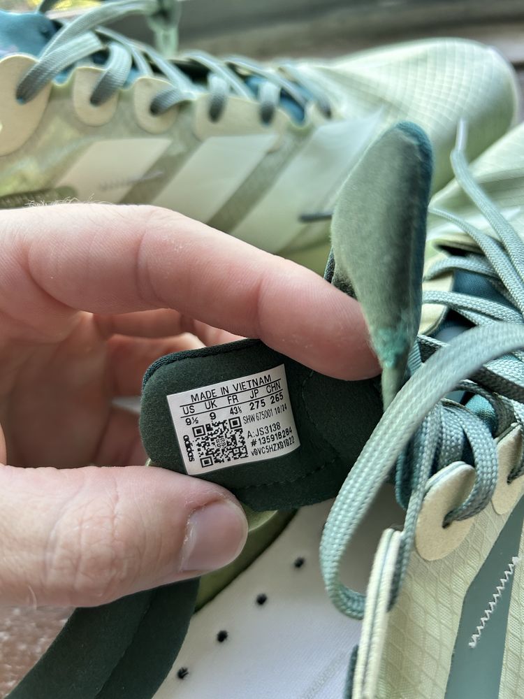 Чоловічі бігові кросівки Adidas Adizero Adios 9 Haki
