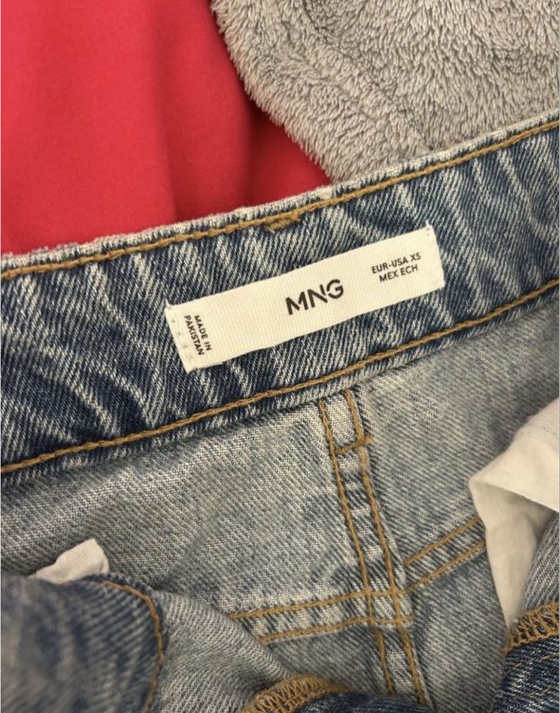 Продам спідницю, Mango, нова