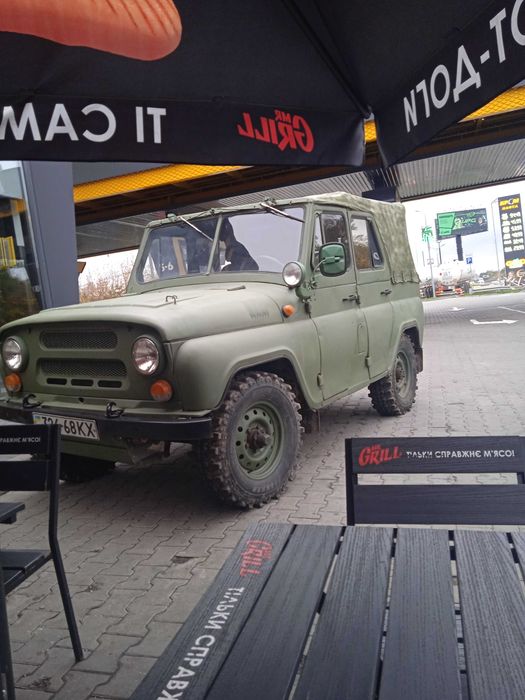 Продам уаз 469 ( бобик)