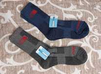 The North Face CoolMax - Skarpety trekkingowe L