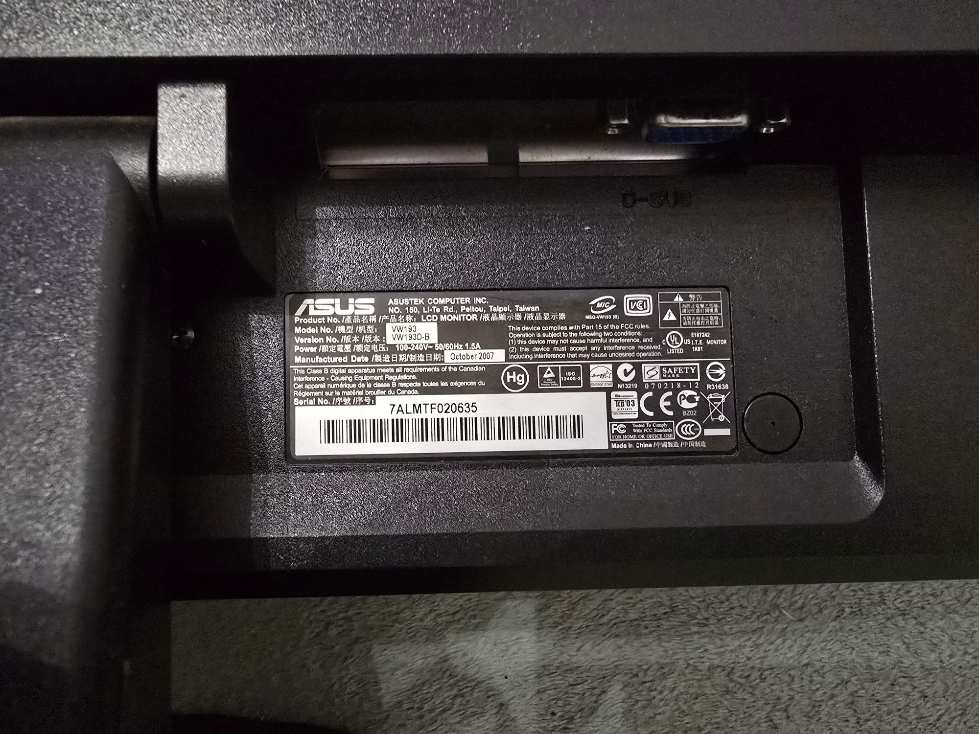 Monitor komputerowy Asus 17 całe