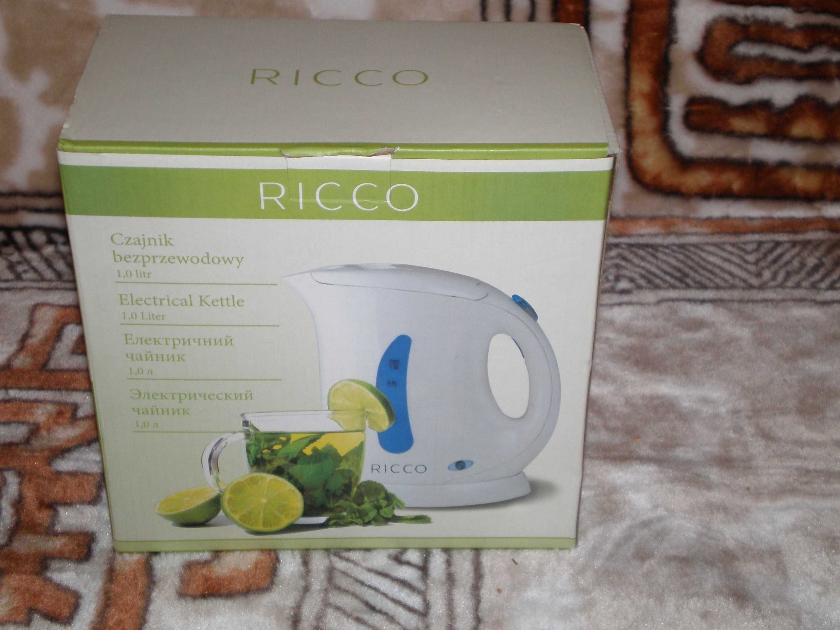 Sprzedam czajnik bezprzewodowy firmy Ricco nowy