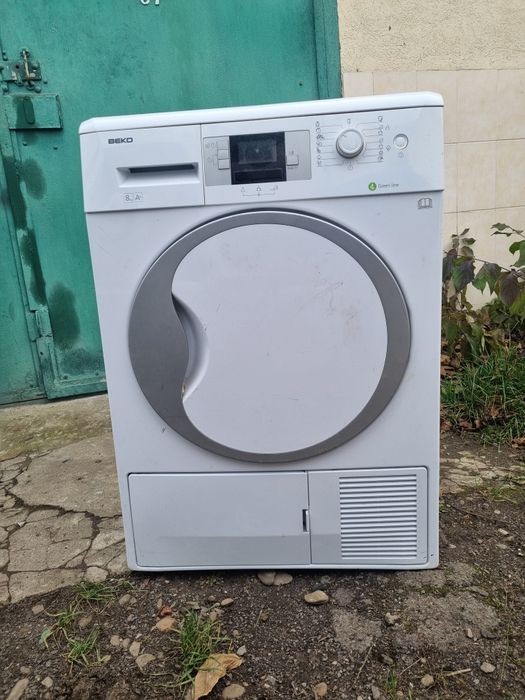 Сушарка фірми BEKO