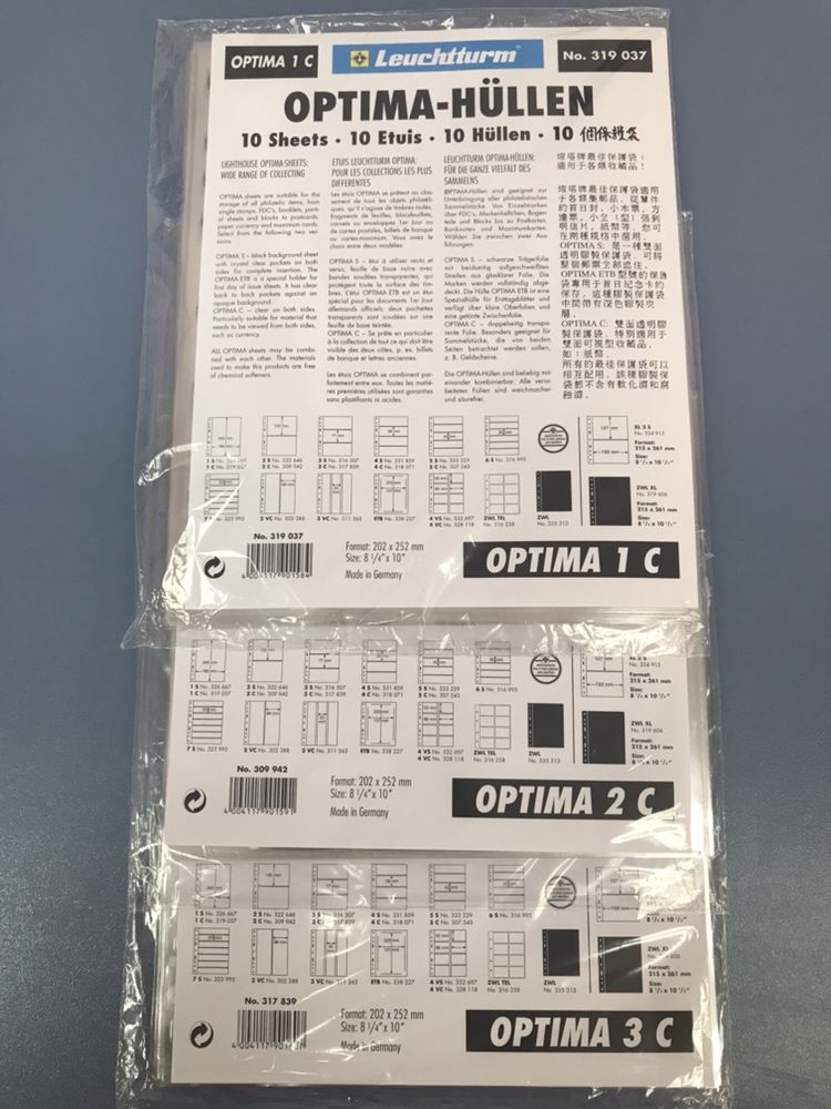 Листы OPTIMA для банкнот и марок 1С, 2С, 3C, 1S, 2S, 3S, Leuchtturm