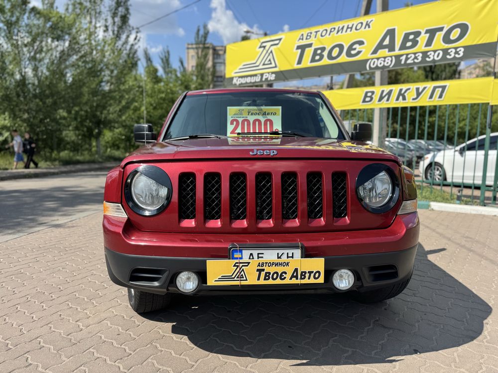 Jeep Petriot (Внесок від 15%) Твоє Авто Кривий Ріг