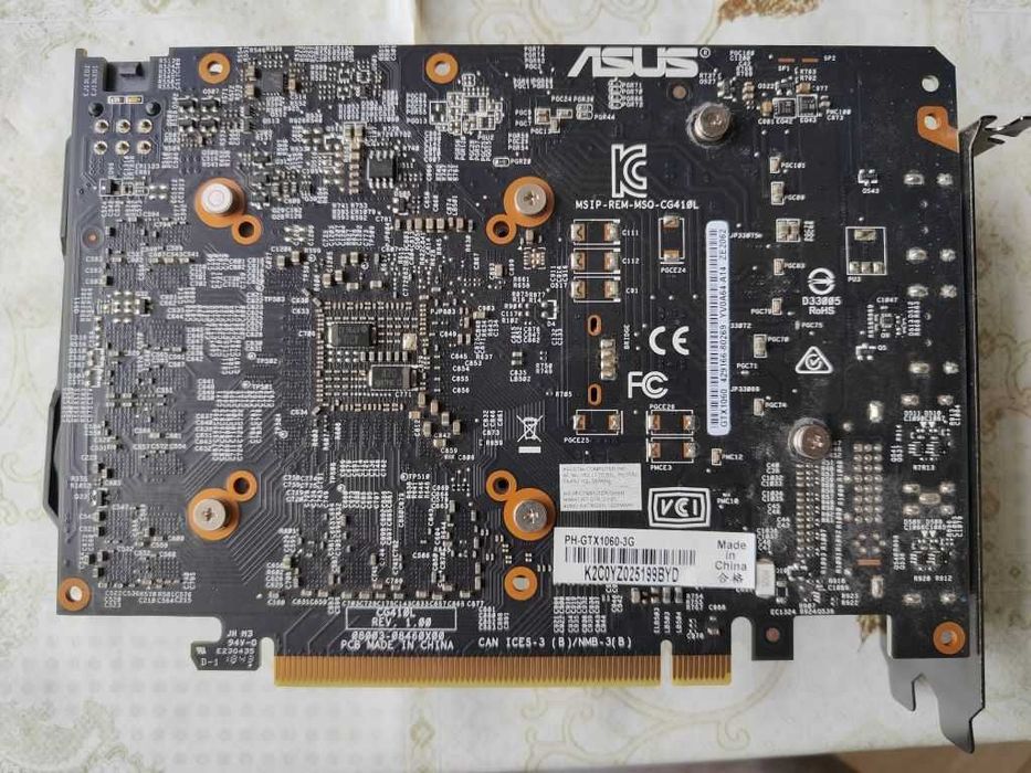 Tani komputer GAMINGOWY (i5-9400F, 16GB RAM, SSD, HDD, GTX 1060 3GB)