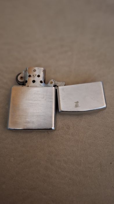 Isqueiro tipo Zippo