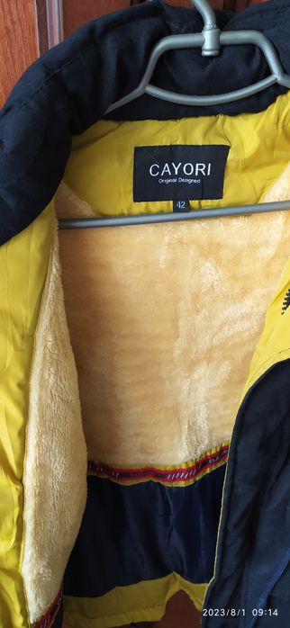 Продам зимову куртку