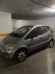Carro económico a circular - Mercedes Classe A 160 CDI