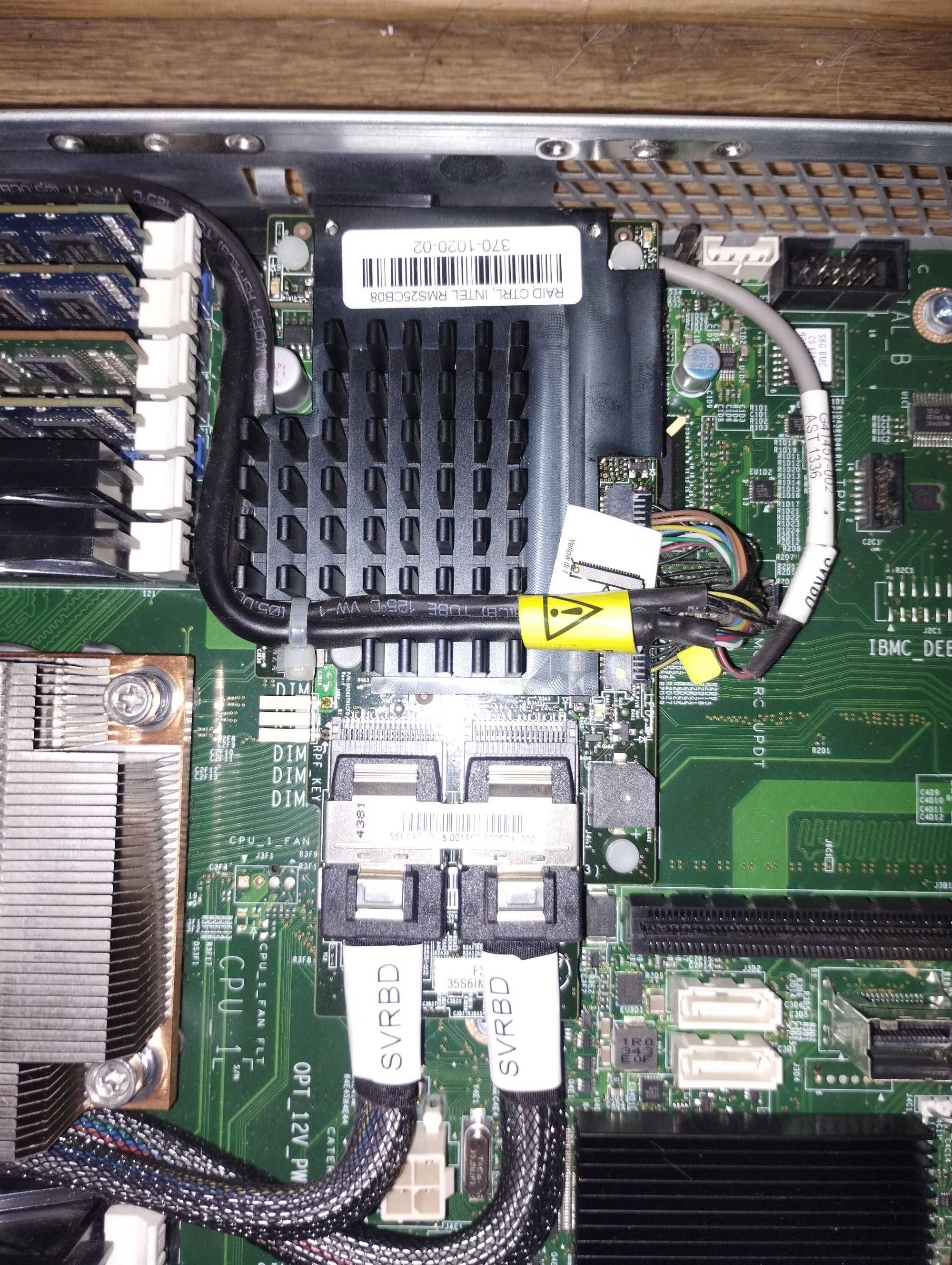 сервер на базі Xeon E5-2650 (2CPU - 16 ядер / 32 потоки, RAID, BMC)
