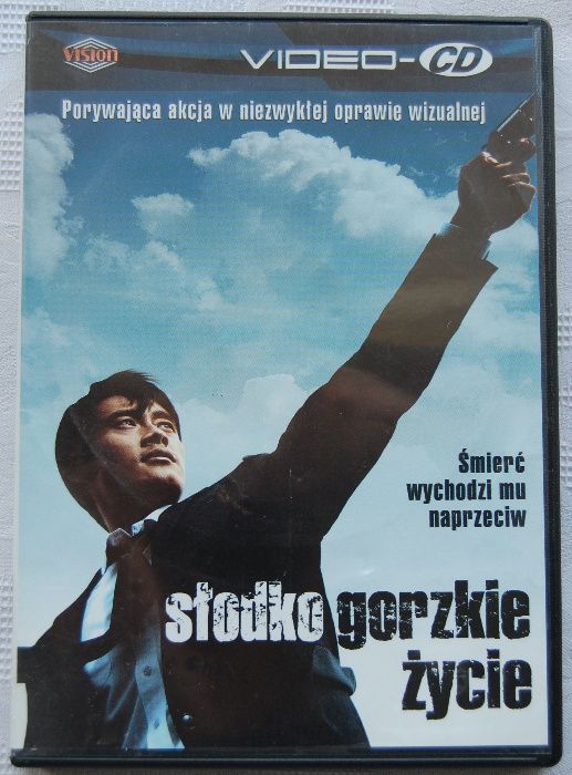 Film VCD "Słodko-gorzkie życie". Świetne koreańskie kino akcji!