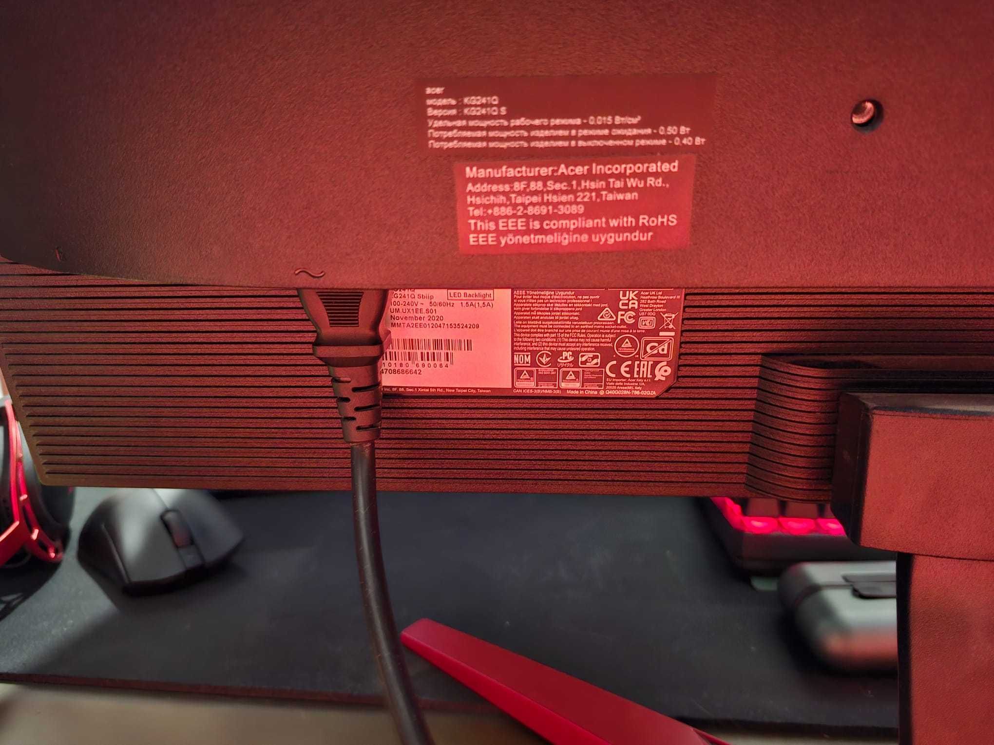 Komputer z 5 5600 i rx 6650 xt + monitor acer 165hz