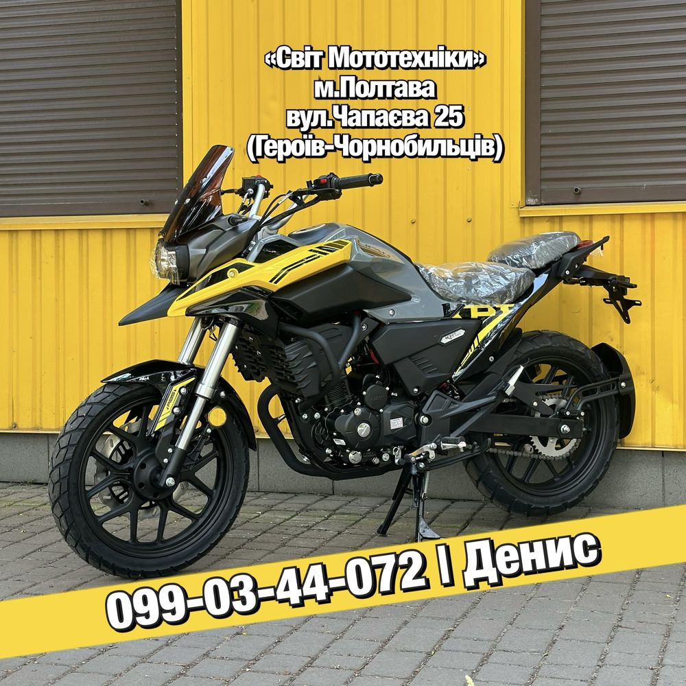 Новий мотоцикл Lifan KPT250 2025р. 28к.с./водянка/інжектор/ABS/TCS