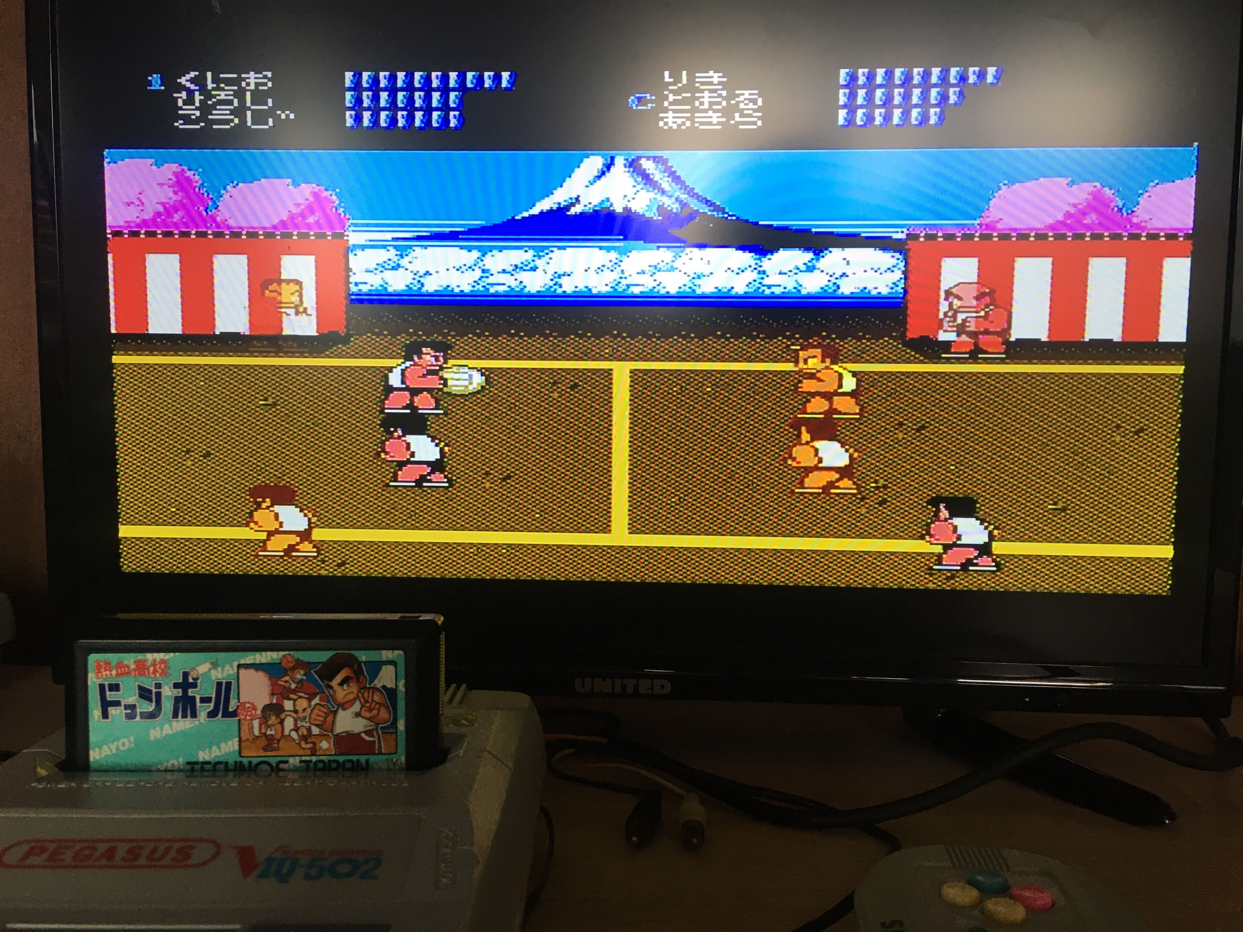 Pegasus gry Kunio Kun Dogeball. Oryginalna Famicom