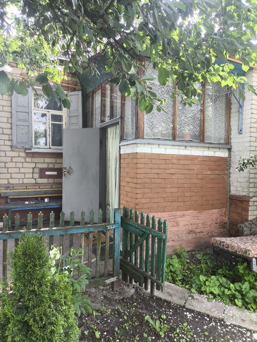 У Продажі Добротне Домоволодіння